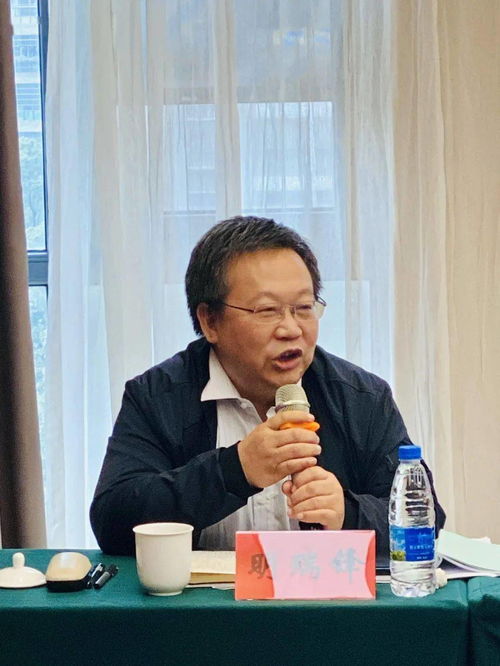 2020年度中國勞動(dòng)學(xué)會(huì)勞務(wù)經(jīng)濟(jì)與境內(nèi)勞務(wù)派遣專委會(huì)年會(huì)在德安舉行 中介服務(wù)的創(chuàng)新與挑戰(zhàn)